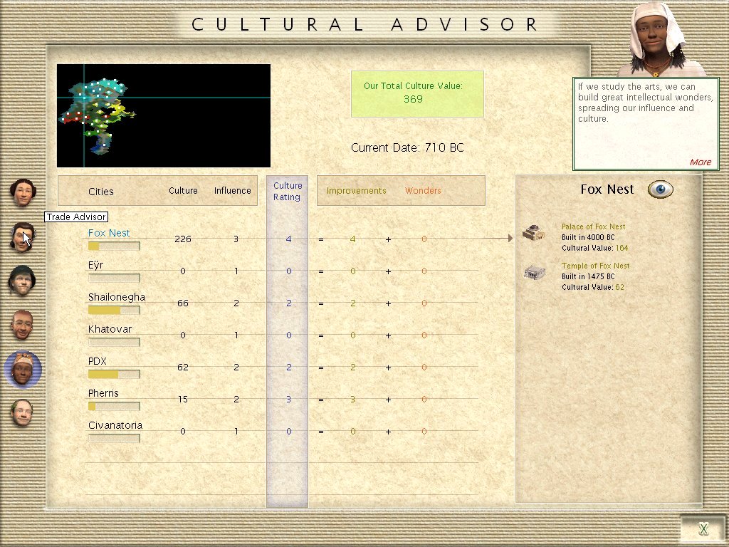 Culturalscreen710bc.jpg