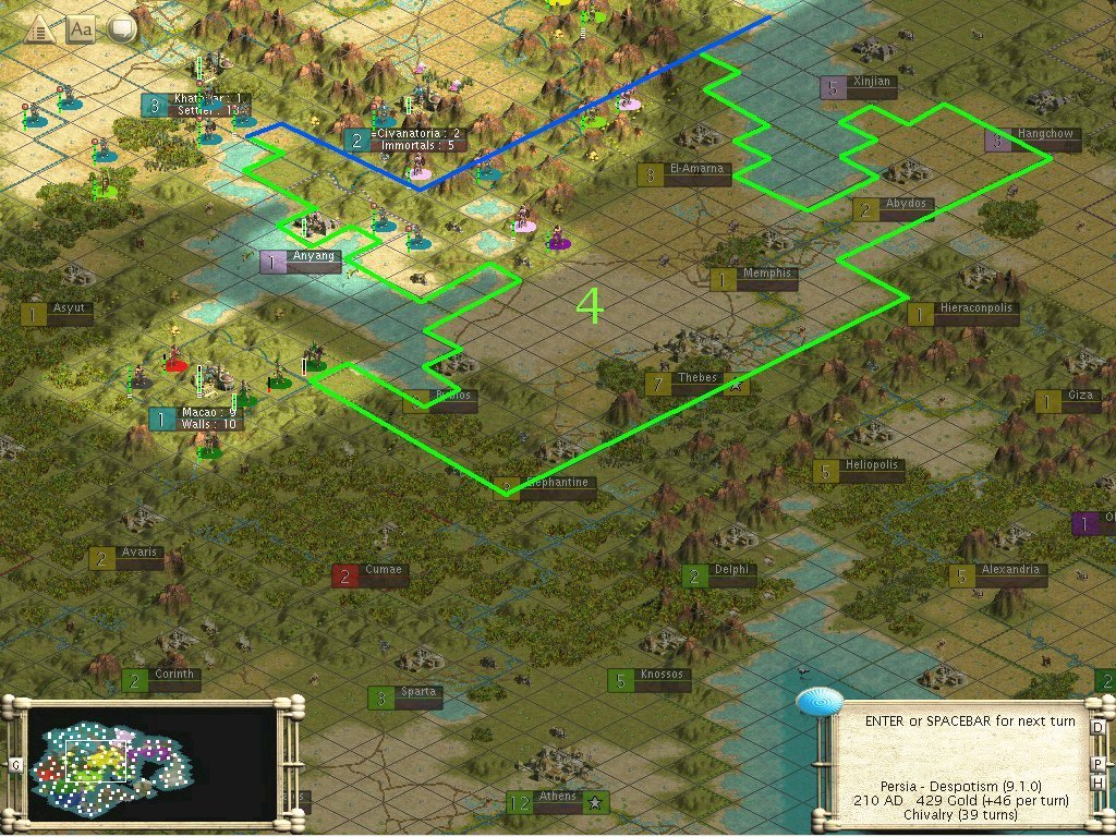 Eastprovince1.jpg