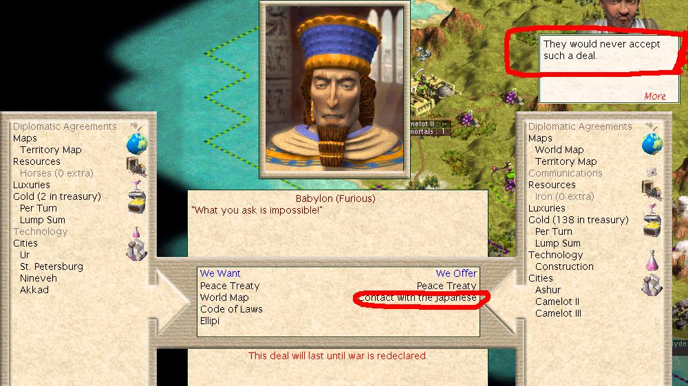 citytradebug2.jpg
