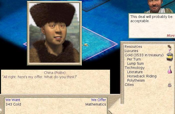 20-meet_china-290bc.JPG