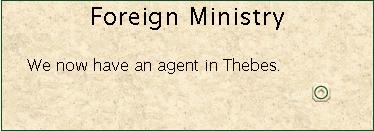 254-spy_in_thebs.JPG