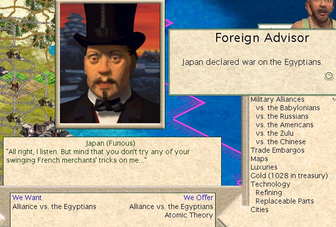 260-japan_alliance_vs_egypt.JPG