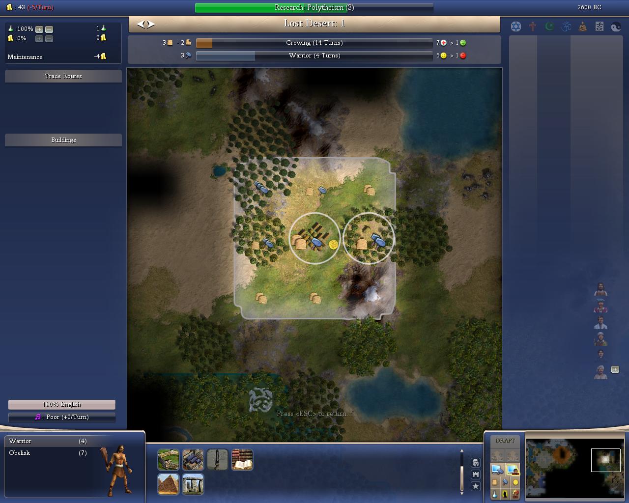 2600BC2.JPG