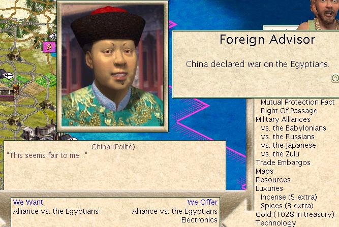 261-china_allianve_vs_egypt.JPG