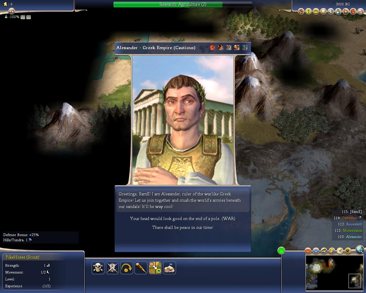 3000BC2.JPG