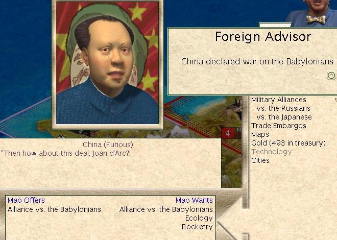 400-chin_alli_vs_baba.JPG