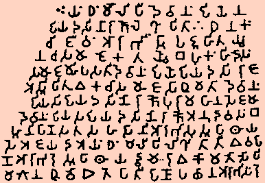9.gif