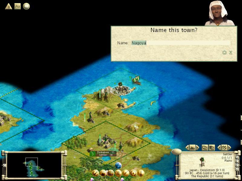 Civ36stock.jpg