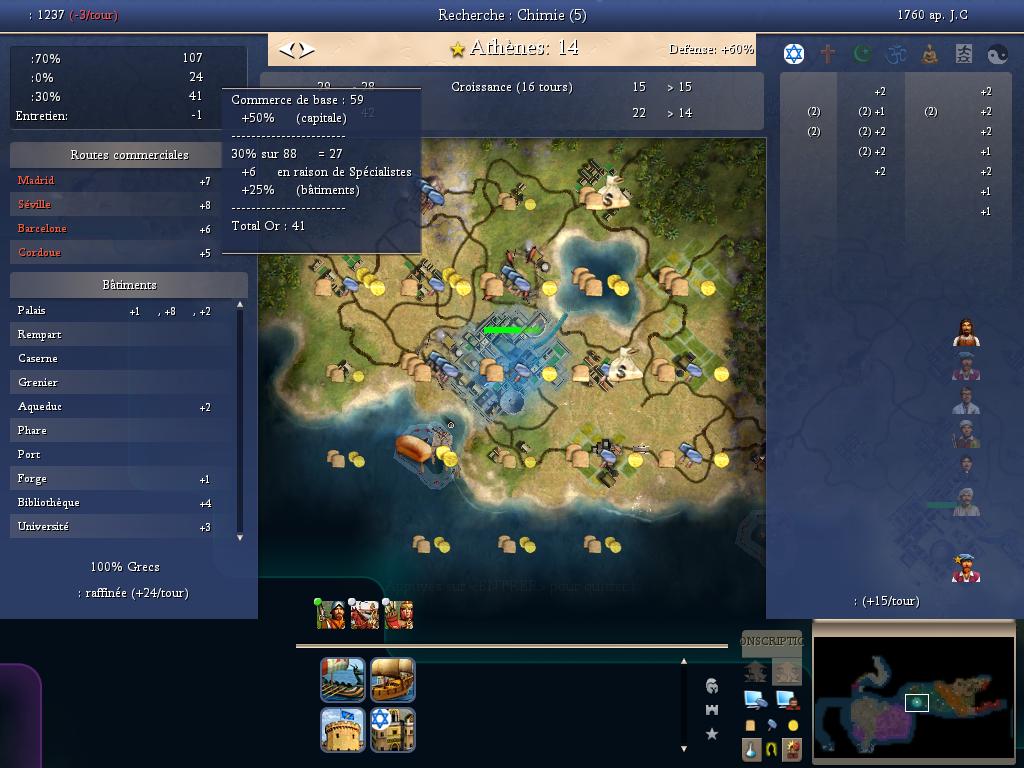 Civ4ScreenShot000210.JPG