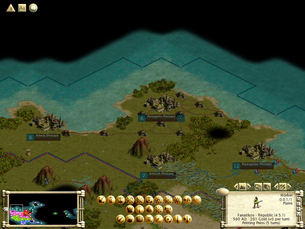 DG7_PersepolisArea2.JPG
