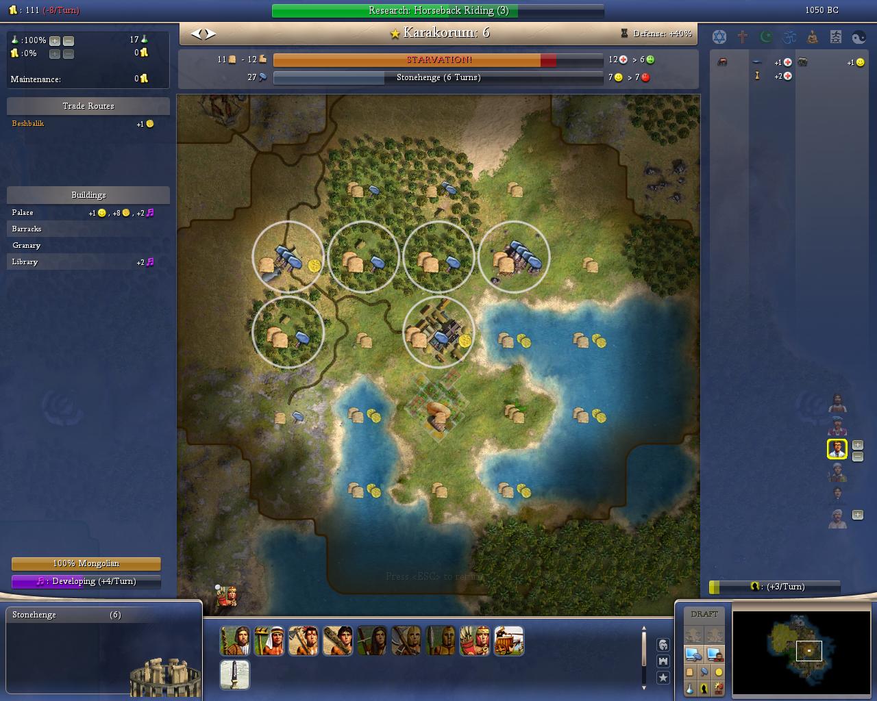 EarlyBird1050BC1.JPG
