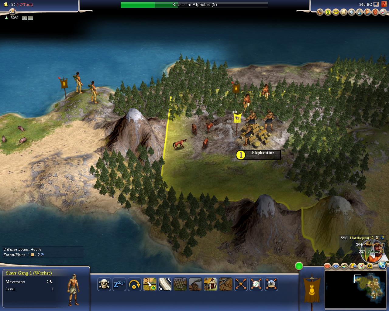 EarlyBird840BC2.JPG