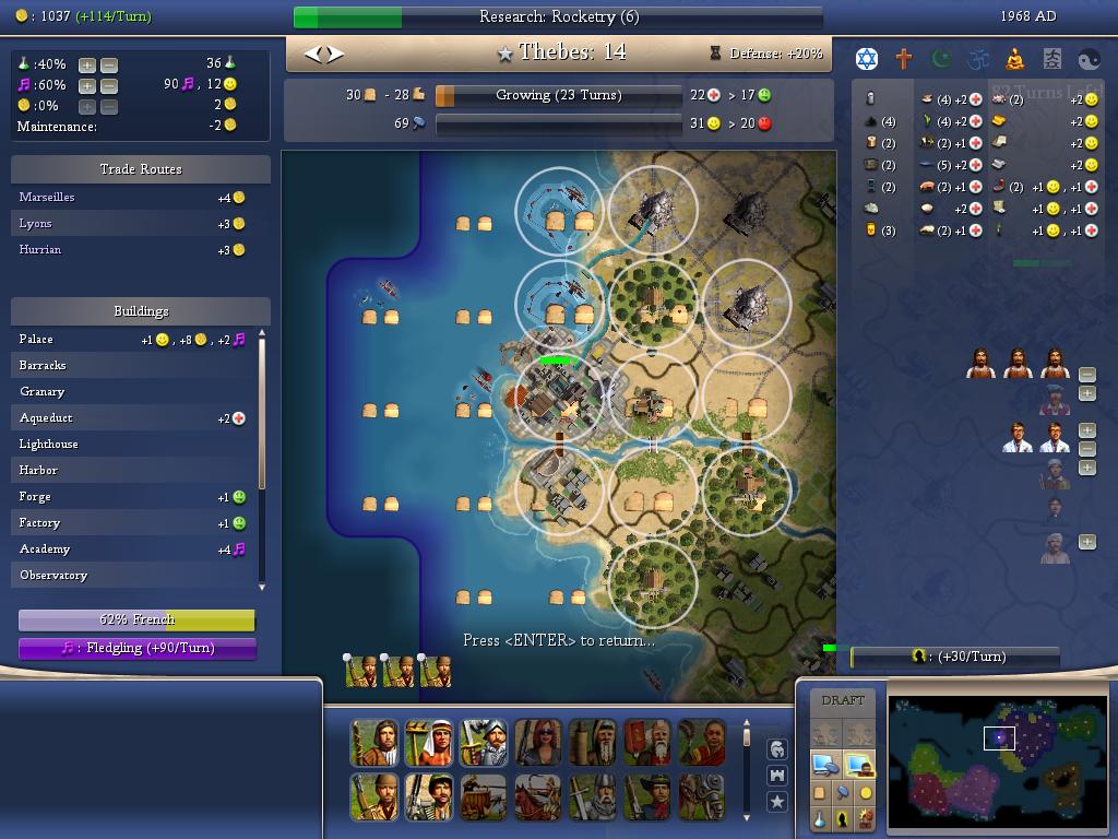 French_Thebes_1968.JPG