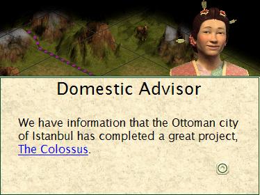 Game2_Image4_Colossus.JPG