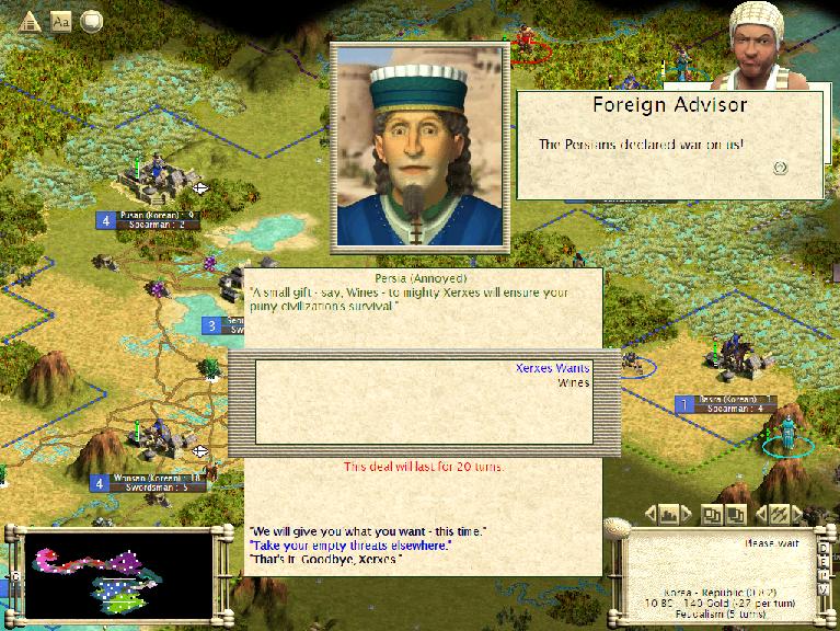 Persia_Declares.JPG