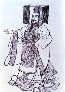 Qinshihuang.jpg
