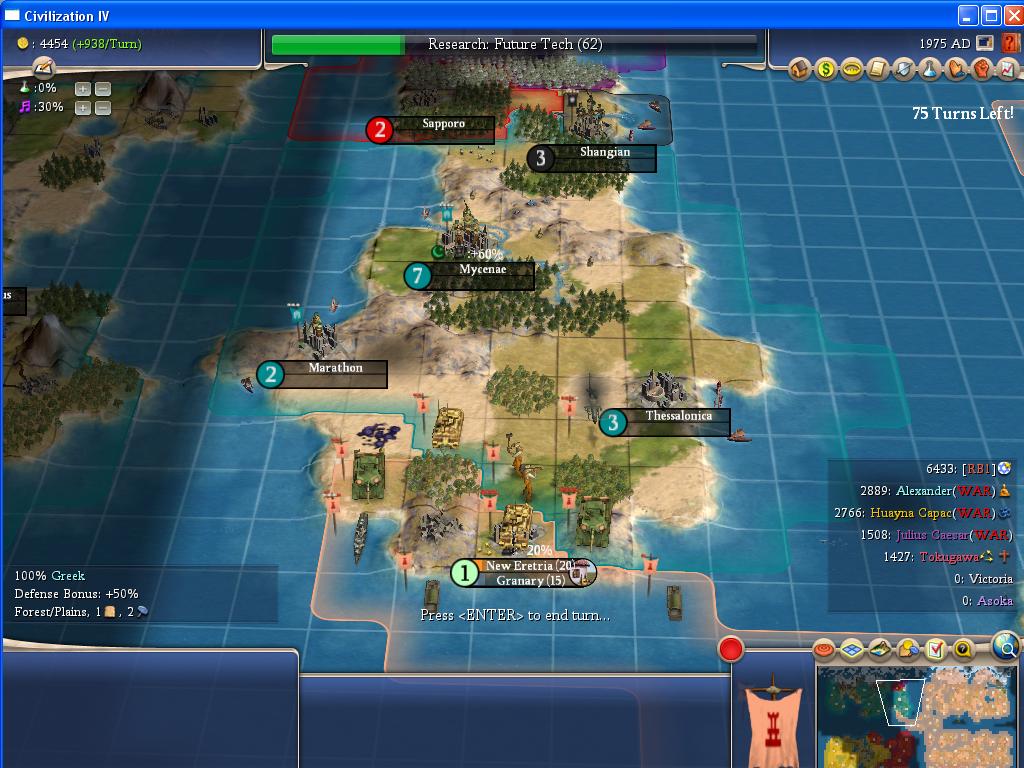 RB1-greekfront.jpg