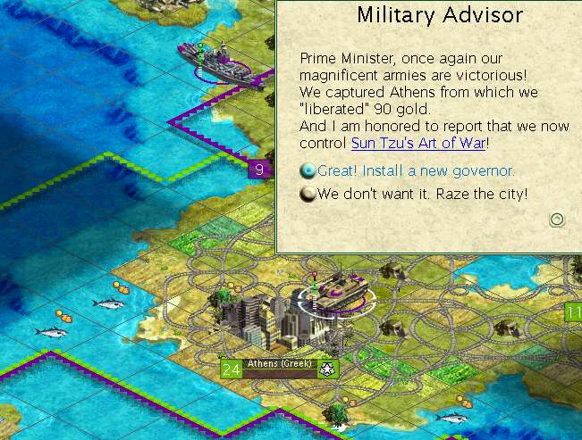 com2_athens_falls.jpg