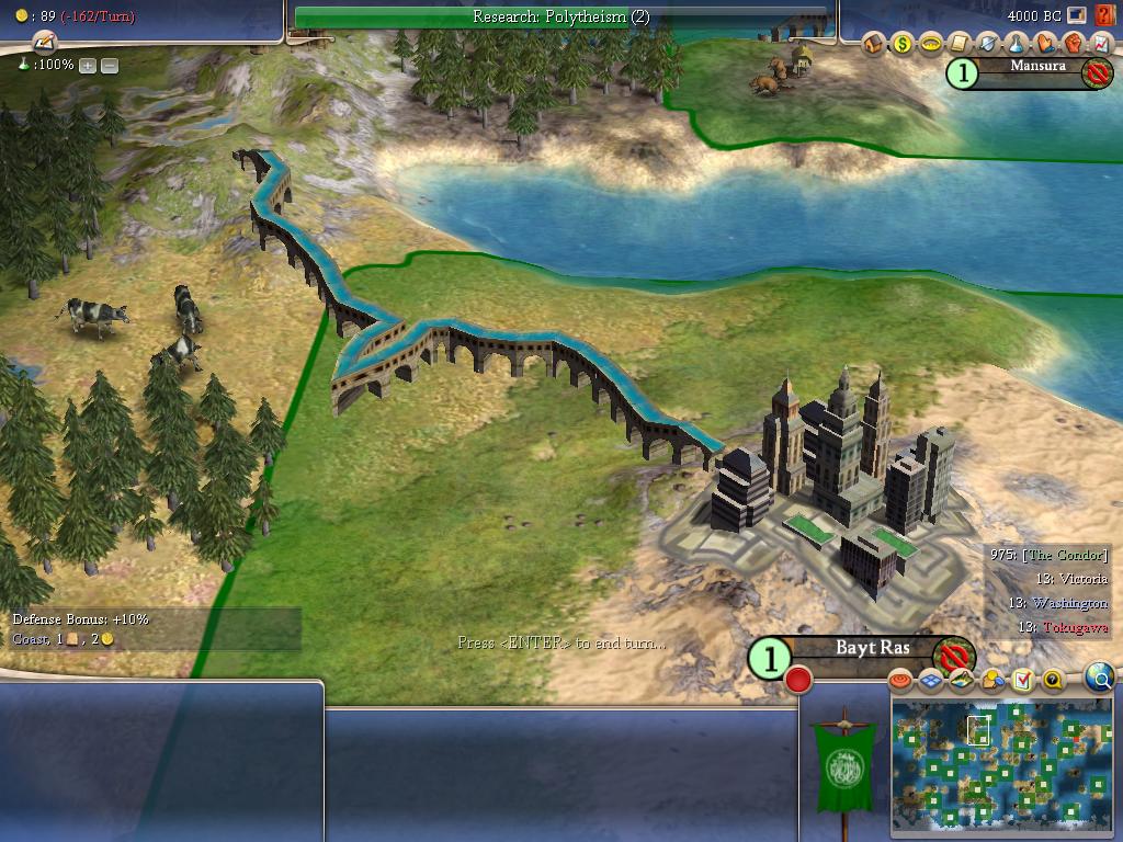 crazyturnaqueduct.JPG