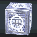holocron.jpg