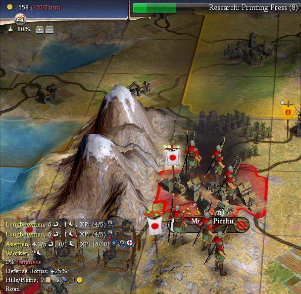 machu0000.JPG