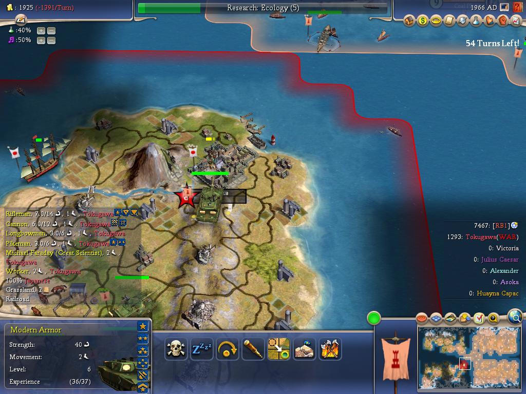 rb1-543.jpg