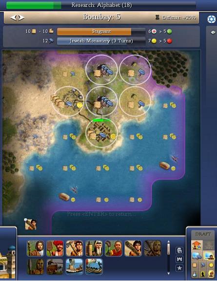 shillen_avoidgrowth.JPG