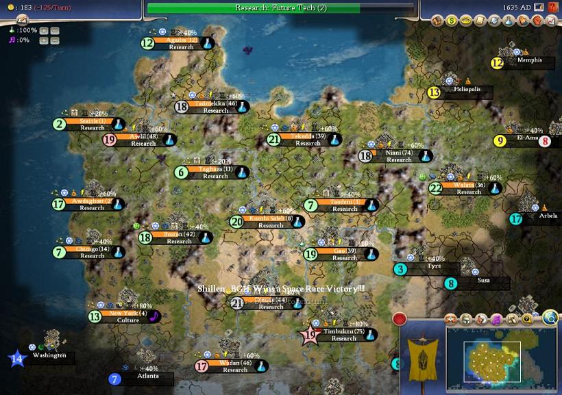 shillen_bg1f_empire.JPG