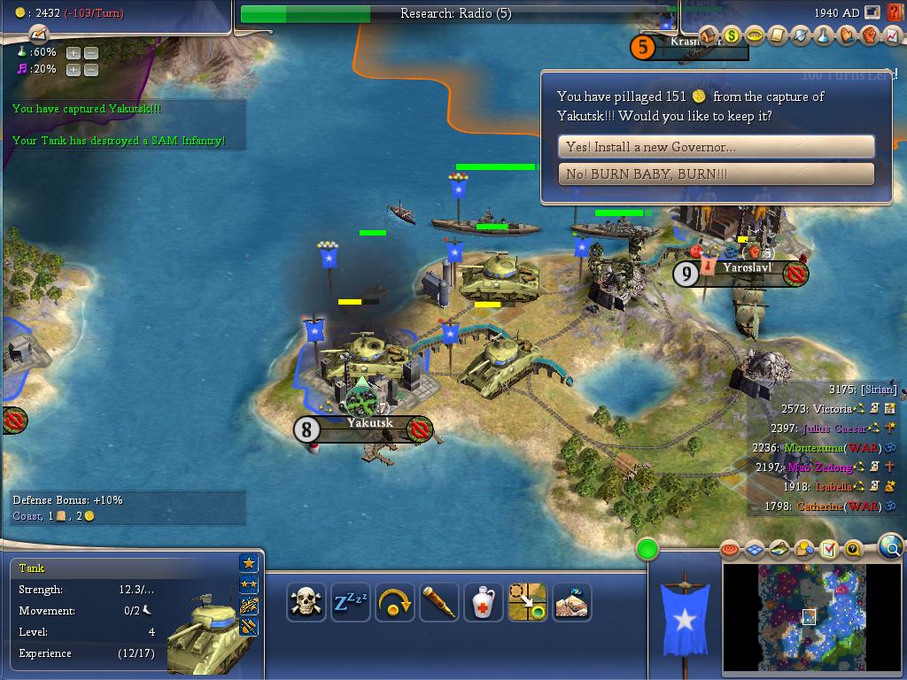 sirian-game1-10.jpg