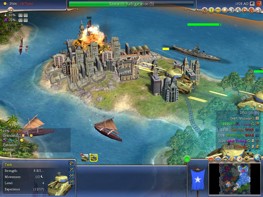 sirian-game1-16.jpg