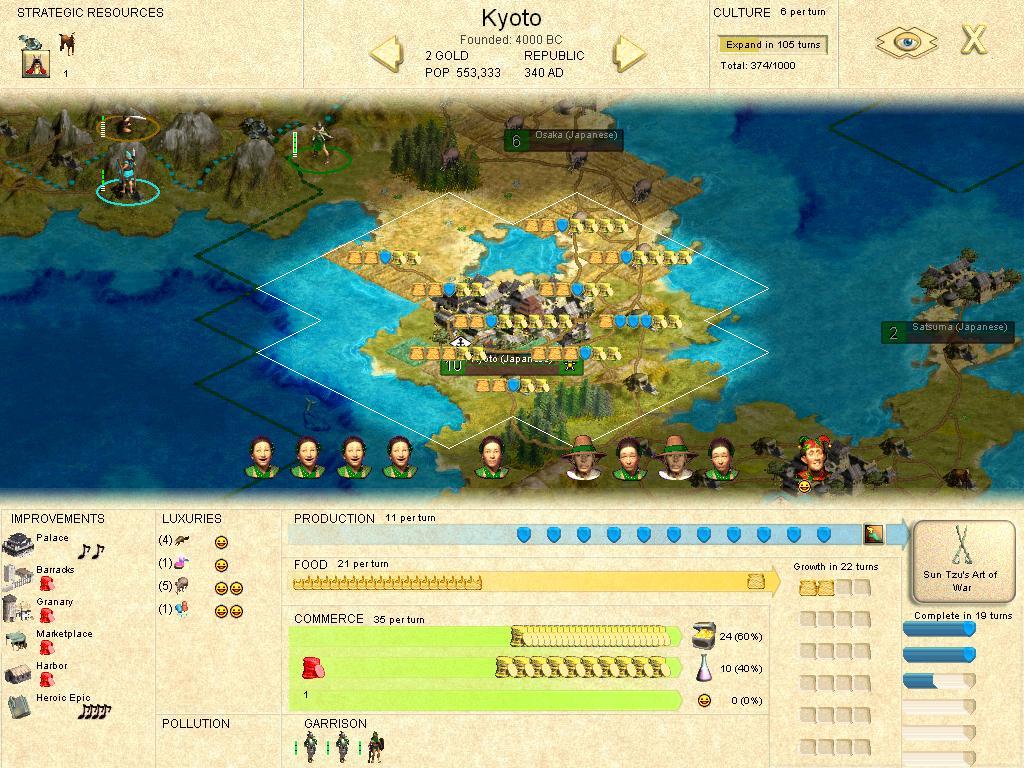 zyxy01_Kyoto.JPG