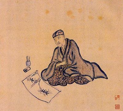 Basho.3.trim.png