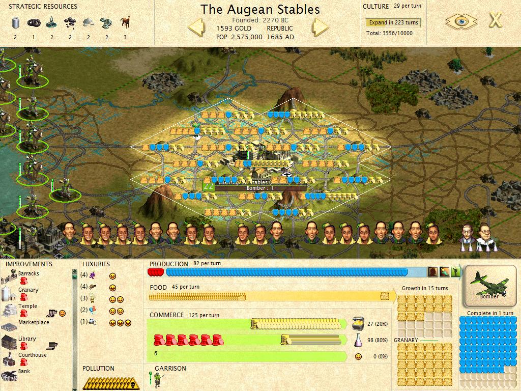 DG7_AugeanStables_AD1685.JPG