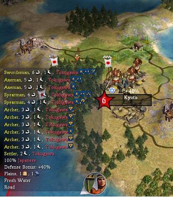 FF01_KYOTO.JPG