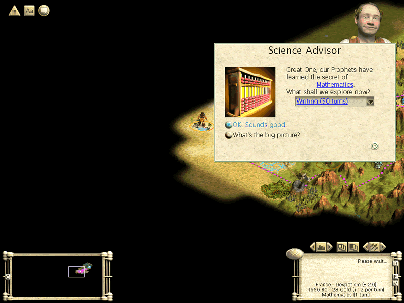 FieryFrench1525BC.gif