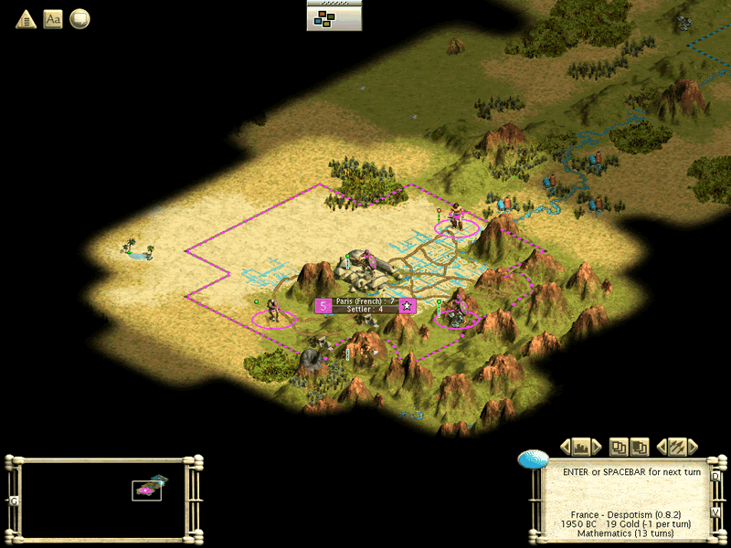 FieryFrench1950BC.gif