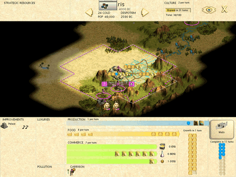 FieryFrench2590BC.gif
