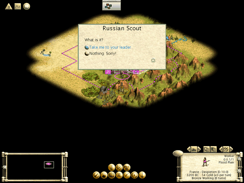 FieryFrench3200BC.gif