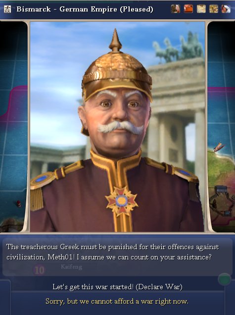 Meth01_1888AD_Bizmark.JPG