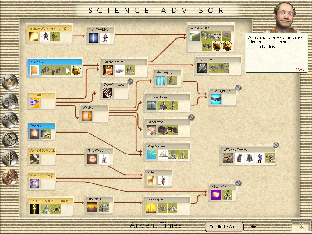 ancient4.jpg