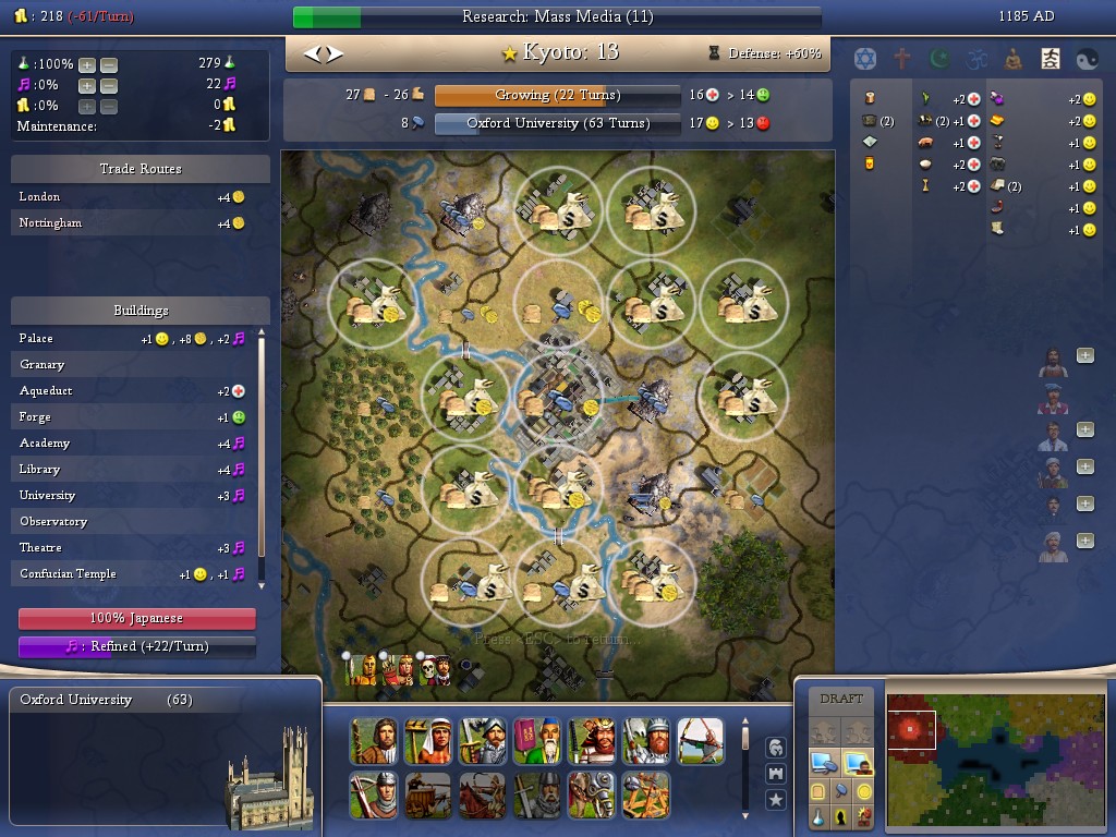 davemcw_gotm03_kyoto.jpg