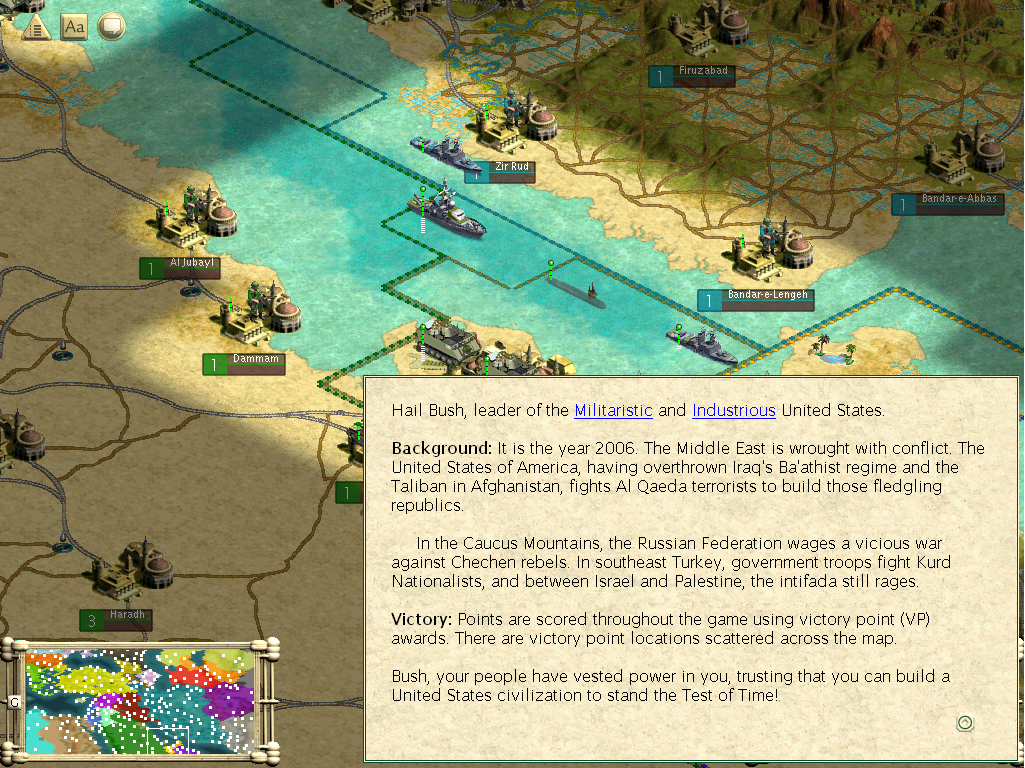 middle_east_2006_opening_screen1.jpg