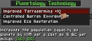 osg8_2330ad1.JPG