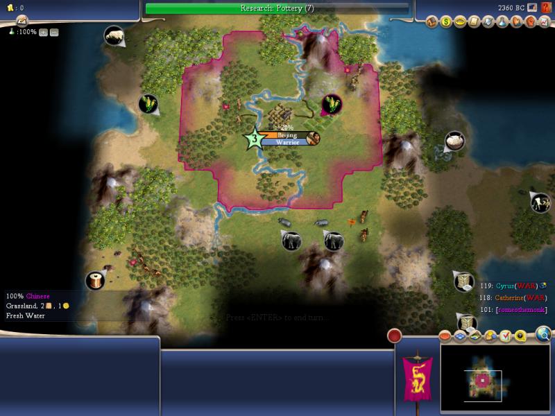 romeo's_start.jpg