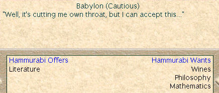 s55-trade_4_Lit.jpg
