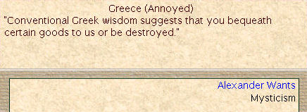 s65-greek_demand.jpg