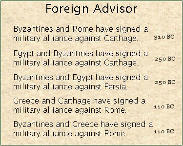 s67-byz-rome_vs_carth.jpg