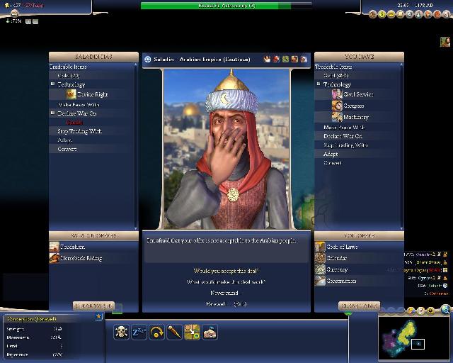 ss_1178_saladin0001.JPG