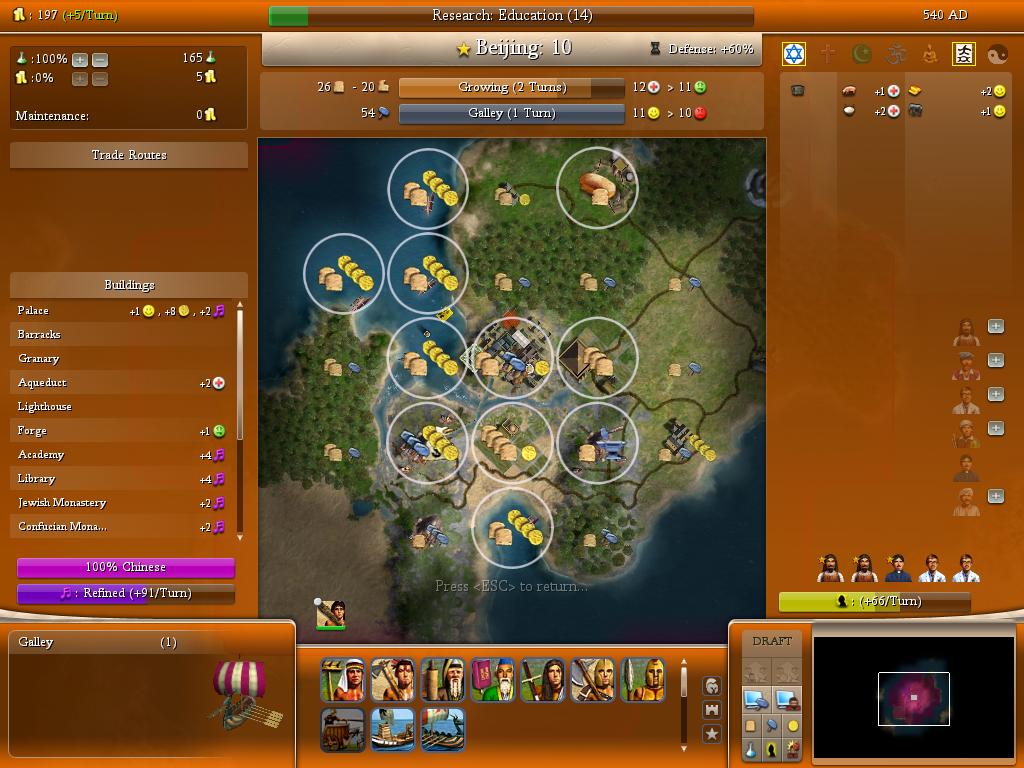Civ4ScreenShot0140.JPG