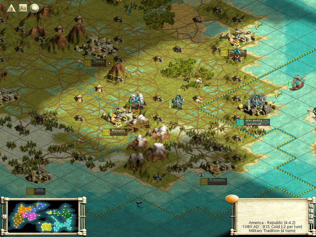 Egypt_Front.JPG
